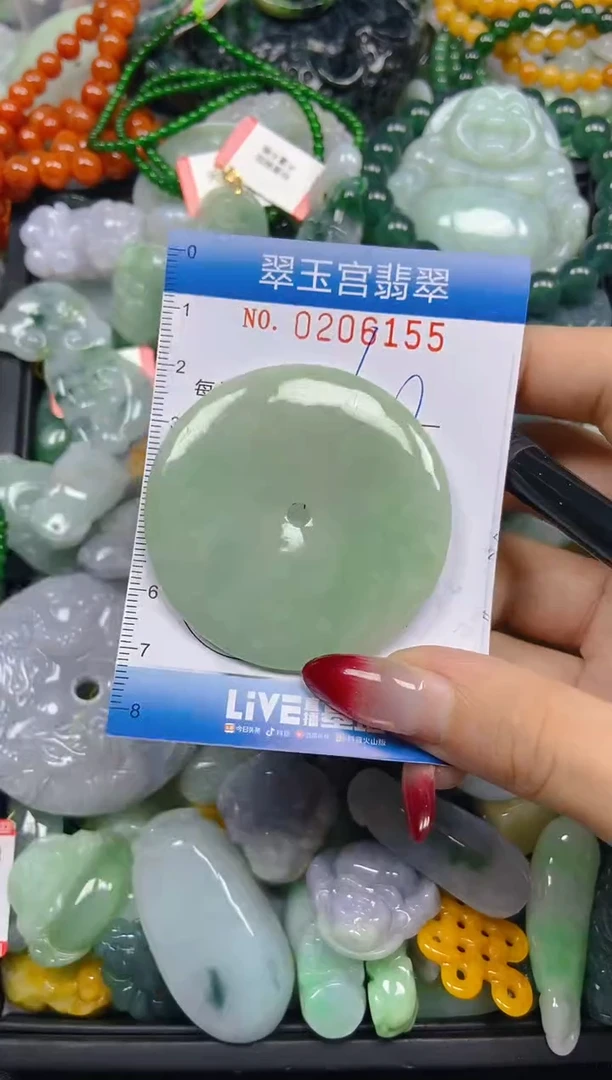 颈饰未镶嵌翡翠闪购0206155