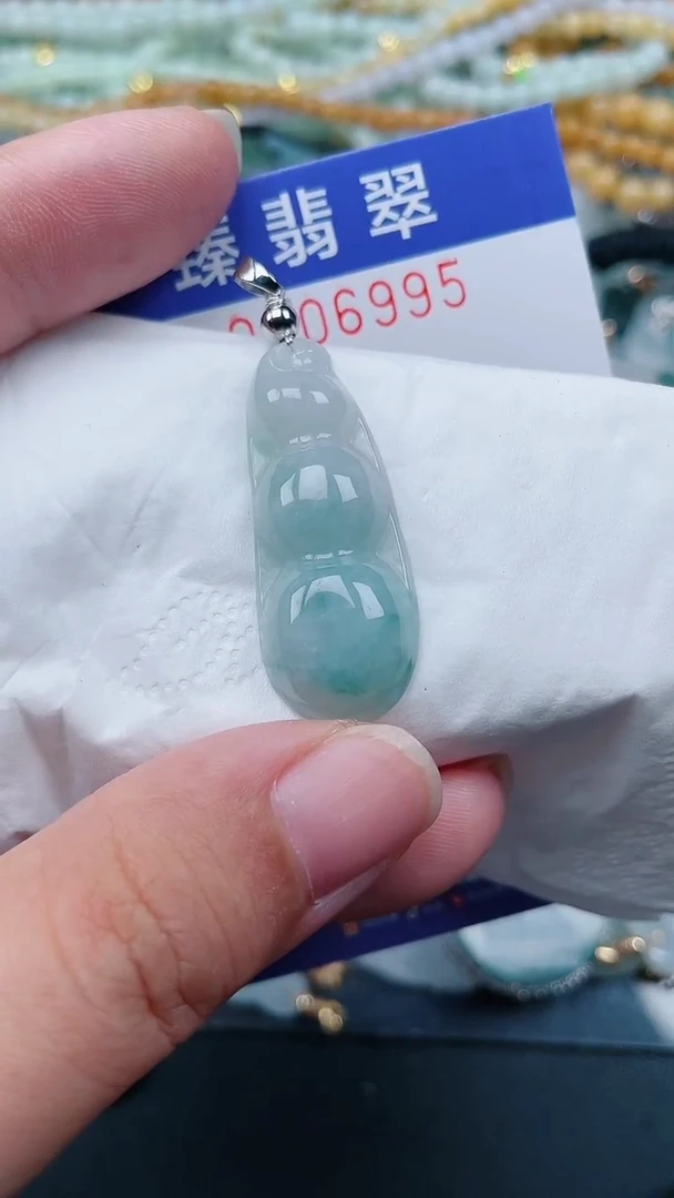 颈饰未镶嵌翡翠.0006995