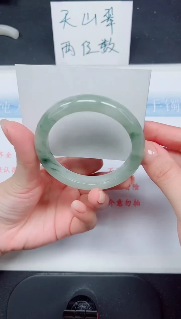 【闪购商品】石英质玉手镯未镶嵌90-56