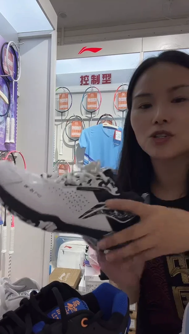 清仓款运动服球鞋配件不退换   38