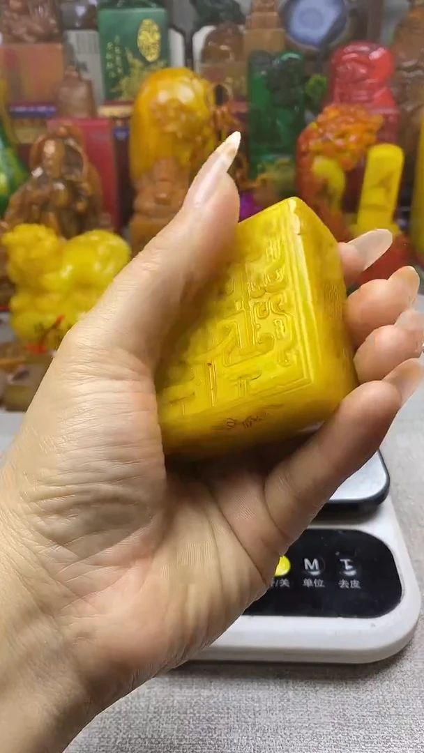 寿山石印石纯天然纂刻石料