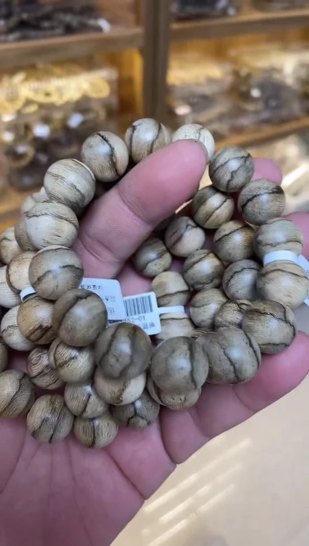 【闪购商品】沉香手串达拉干圆珠单圈虫漏1.5多样性发其一