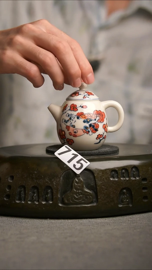 715景德镇陶瓷茶器系列