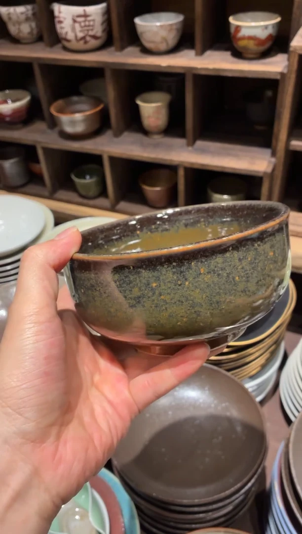 瓷片欢*462 松木钵碗1个