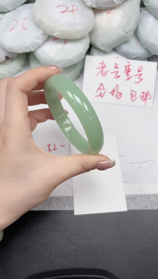 东凌女款手镯10/6162