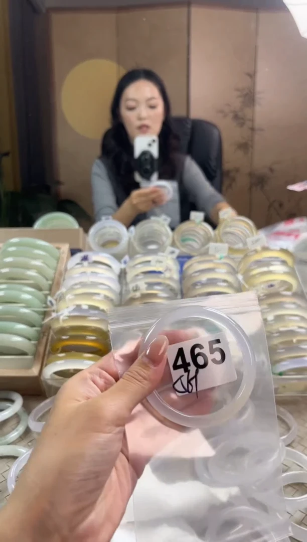 手镯玛瑙/玉髓未镶嵌465