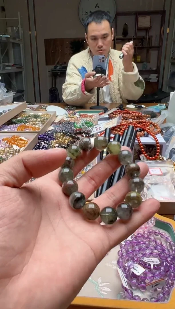 未镶嵌手链水晶幽灵025 卡14+