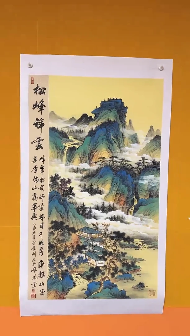 国画雄风堂书画作品