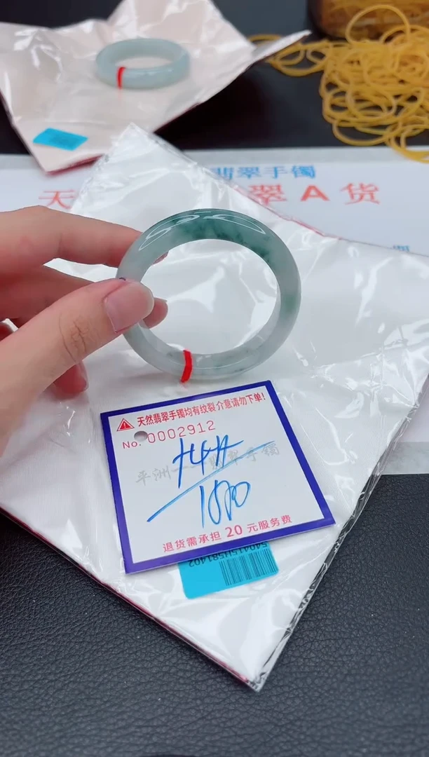 翡翠手镯未镶嵌11111111111