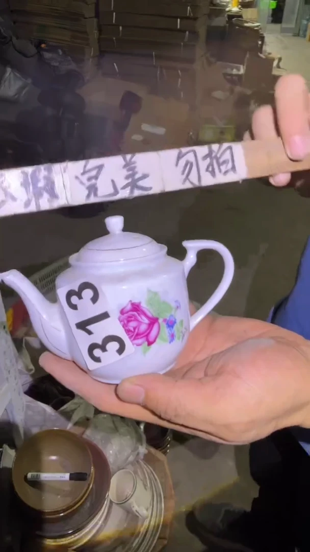 瓷片磁州窑买到就是赚到