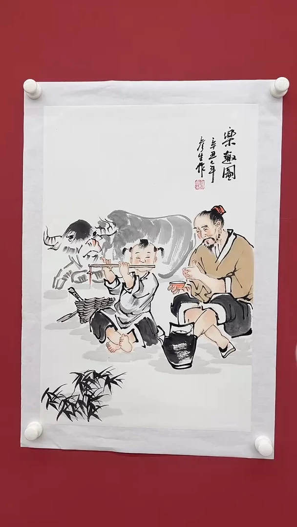 国画周彦生国画作品1