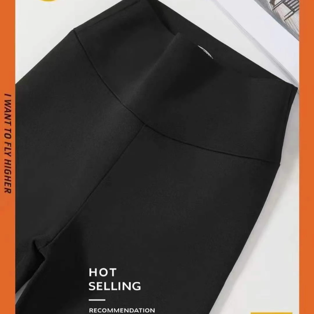 【云平】2303 VC 润肤芭比裤