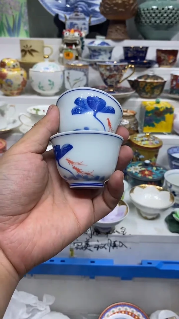 四*草闪购名称闪购名称闪购名称闪购名称