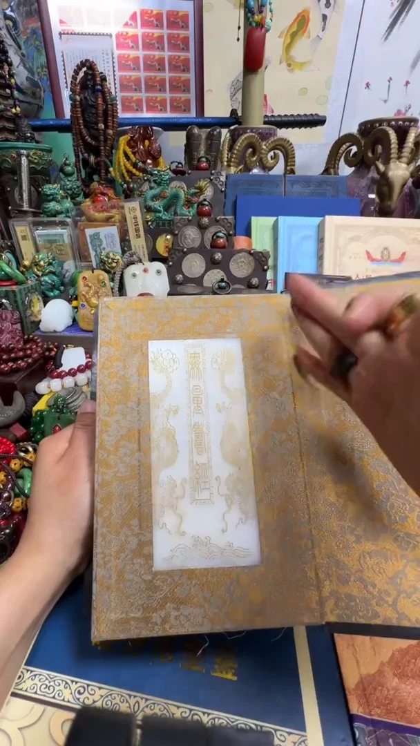 撤店清仓好物分享