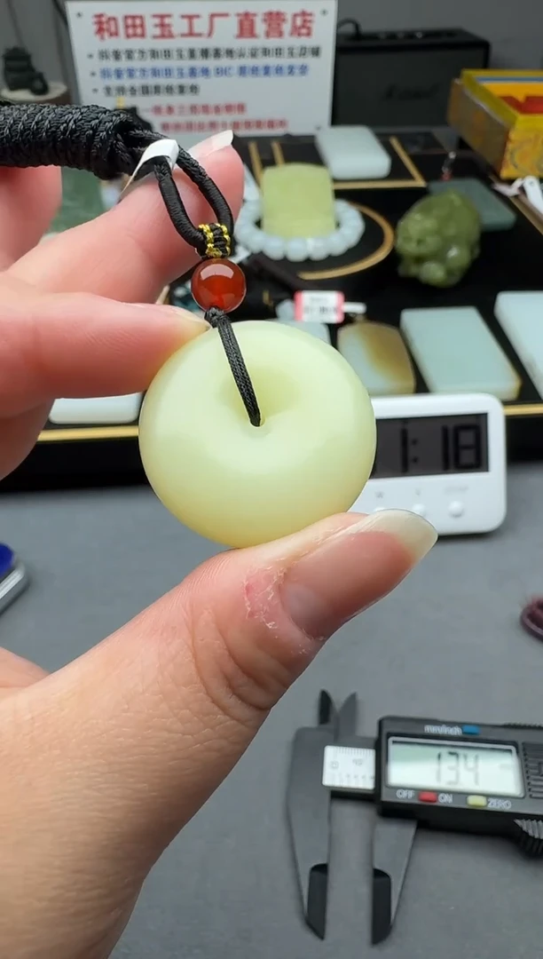 颈饰未镶嵌和田玉4