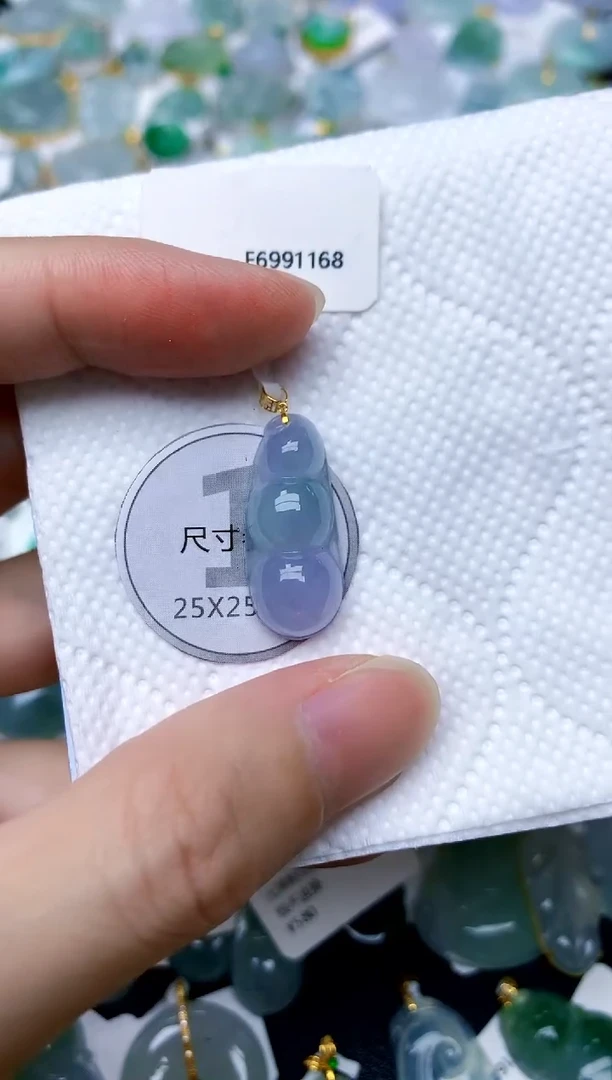 颈饰18K金镶嵌翡翠天然A货翡翠