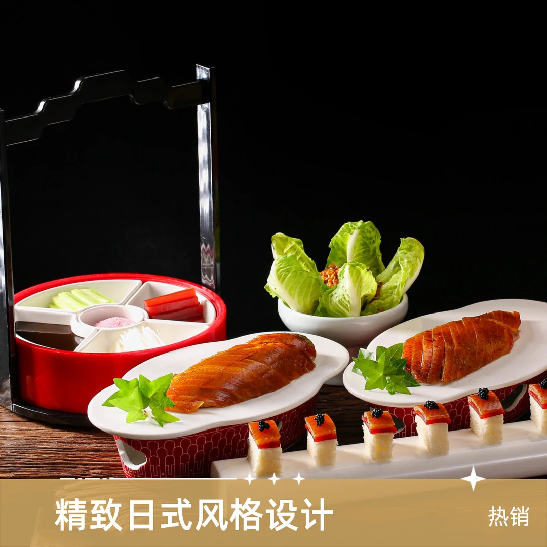 海棠香鸭750克