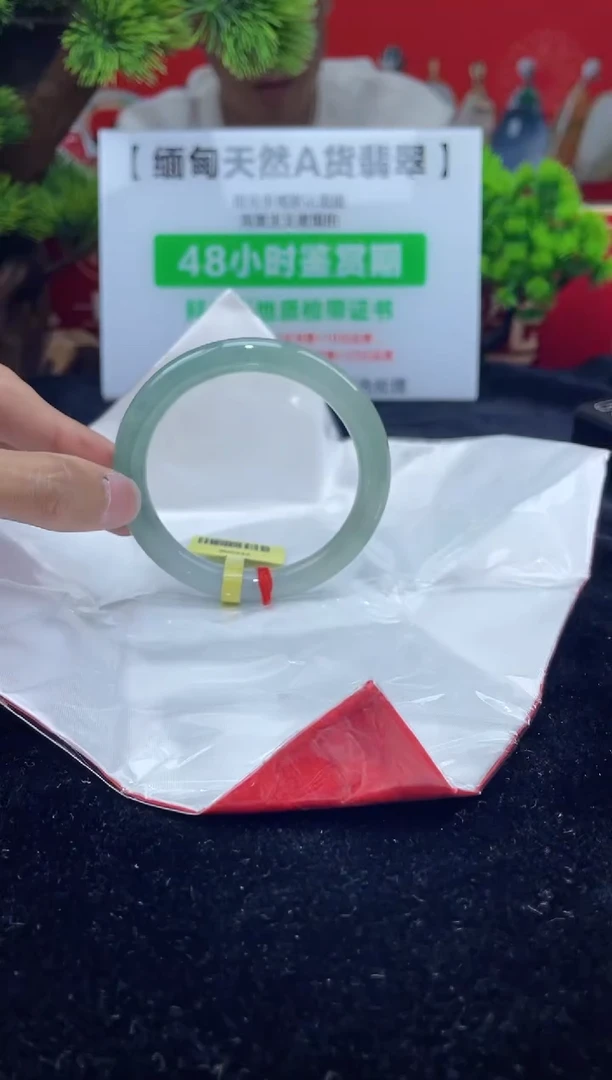 【闪购商品】翡翠手镯未镶嵌1手镯