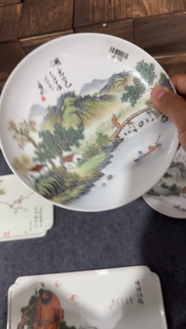 以笔为心，以瓷为纸。