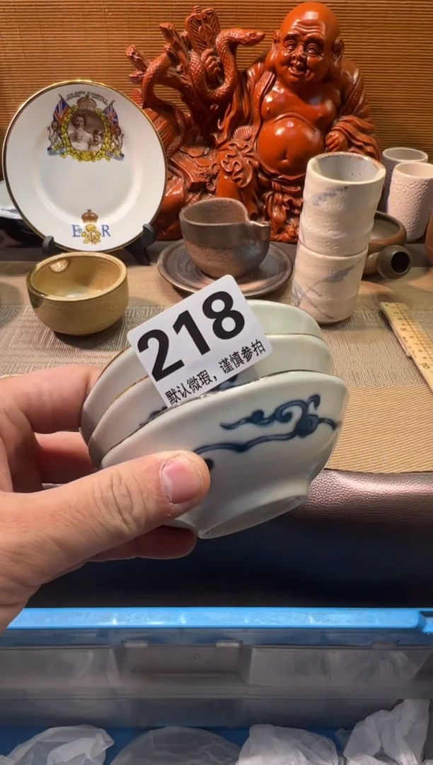 【闪购商品】瓷器瓷器瓷器瓷器