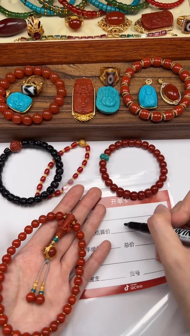 18K金镶嵌手串手串南红玛瑙涅*～手串手串