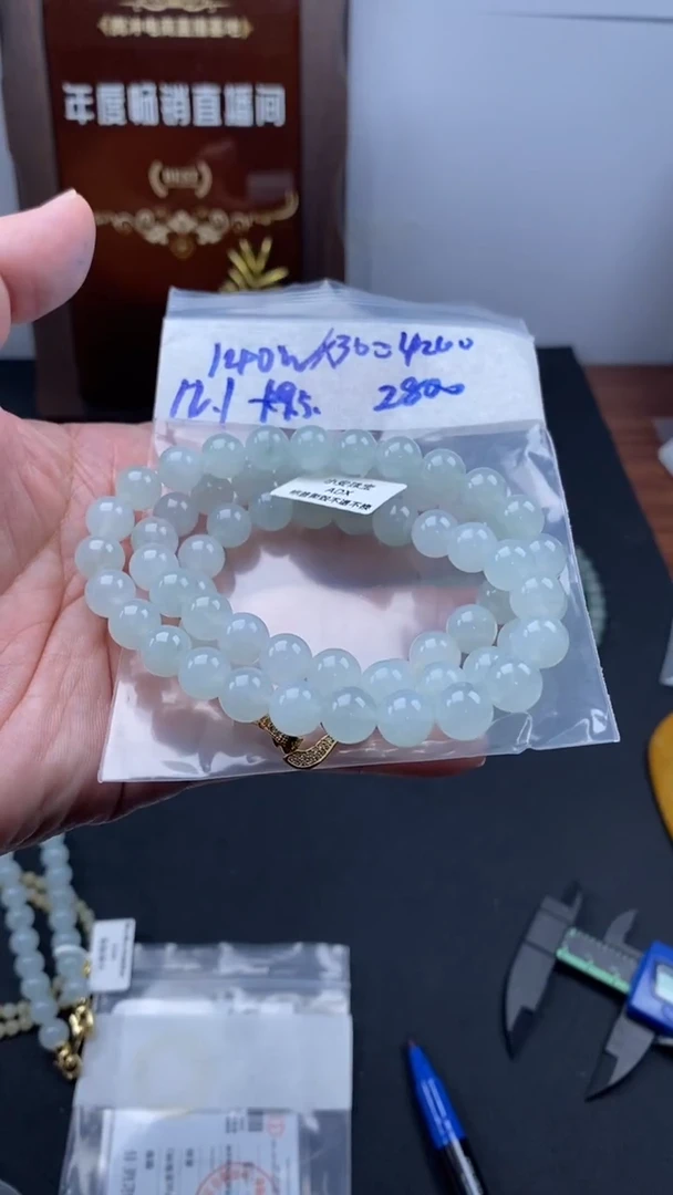 未镶嵌定制翡翠天然缅甸翡翠