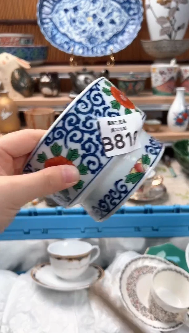 瓷片攸****?819B瓷器 茶具 默认微瑕