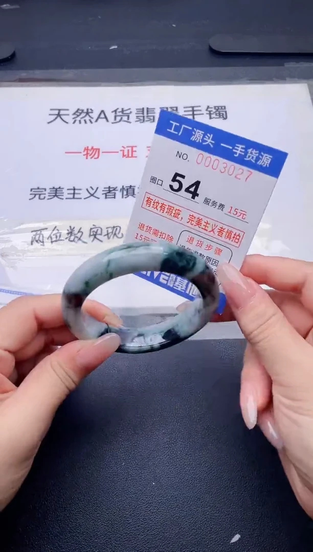 未镶嵌手镯翡翠翡翠手镯未镶嵌