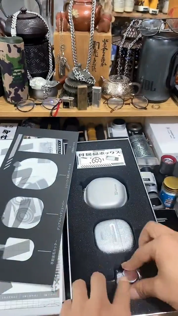 瓷片闪购商品  如图所示
