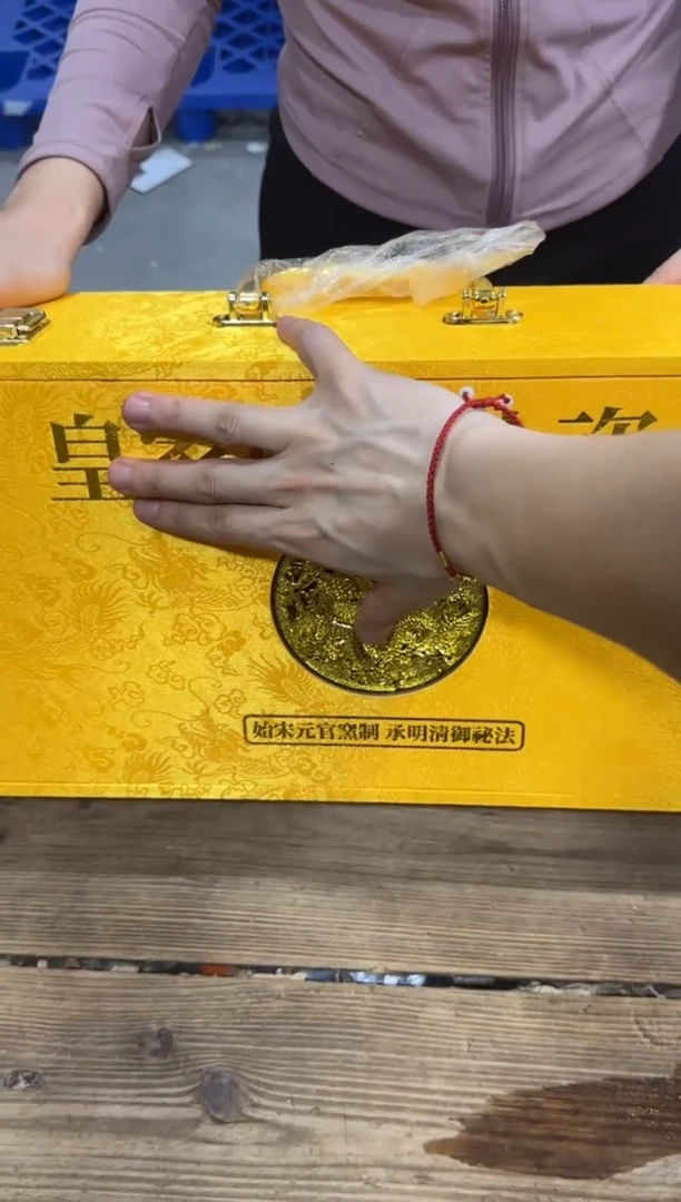 精美茶器便宜卖了