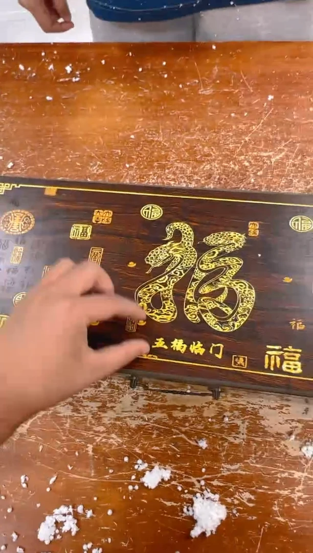 瓷片闪购商品@@@@@@@@