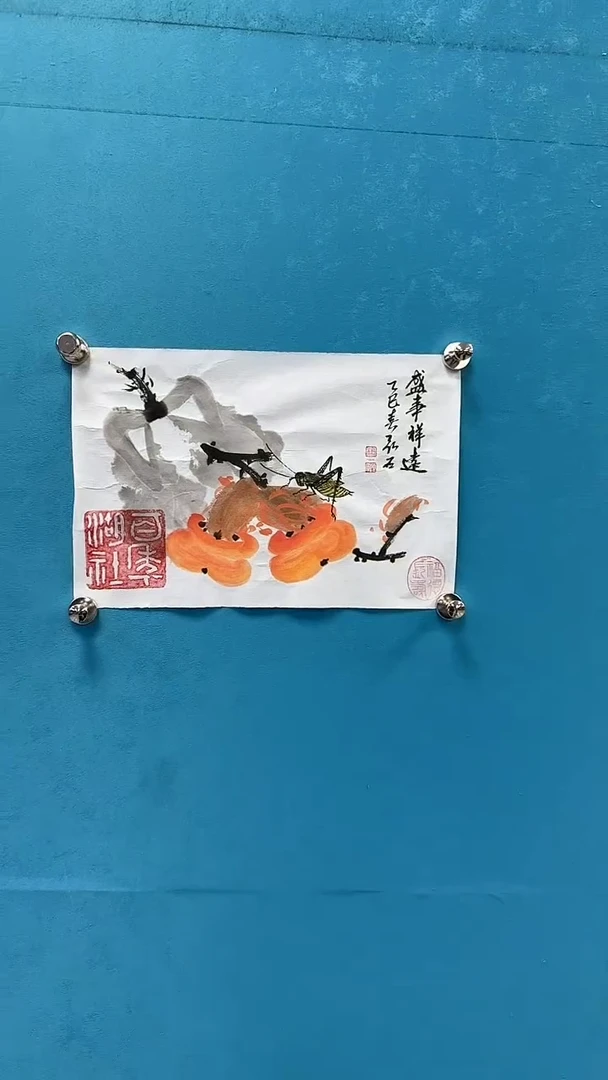 国画闪电购刘武绘画56