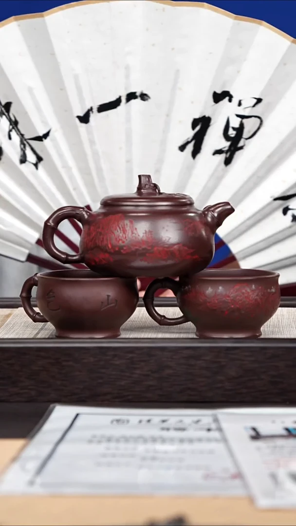茶壶紫砂30