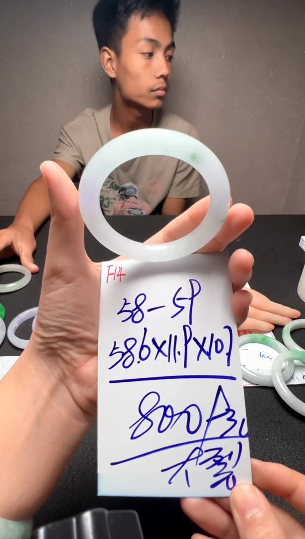 夕*?F14闪购链接高品微瑕文玩截图为准