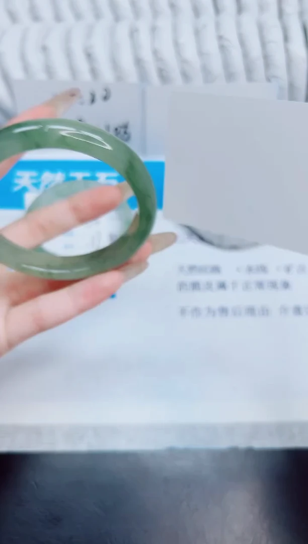未镶嵌手镯石英质玉25/54