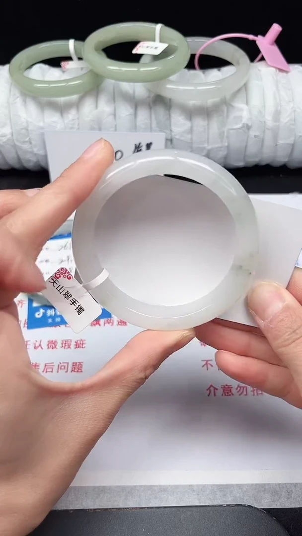 未镶嵌手镯石英质玉262-56/57
