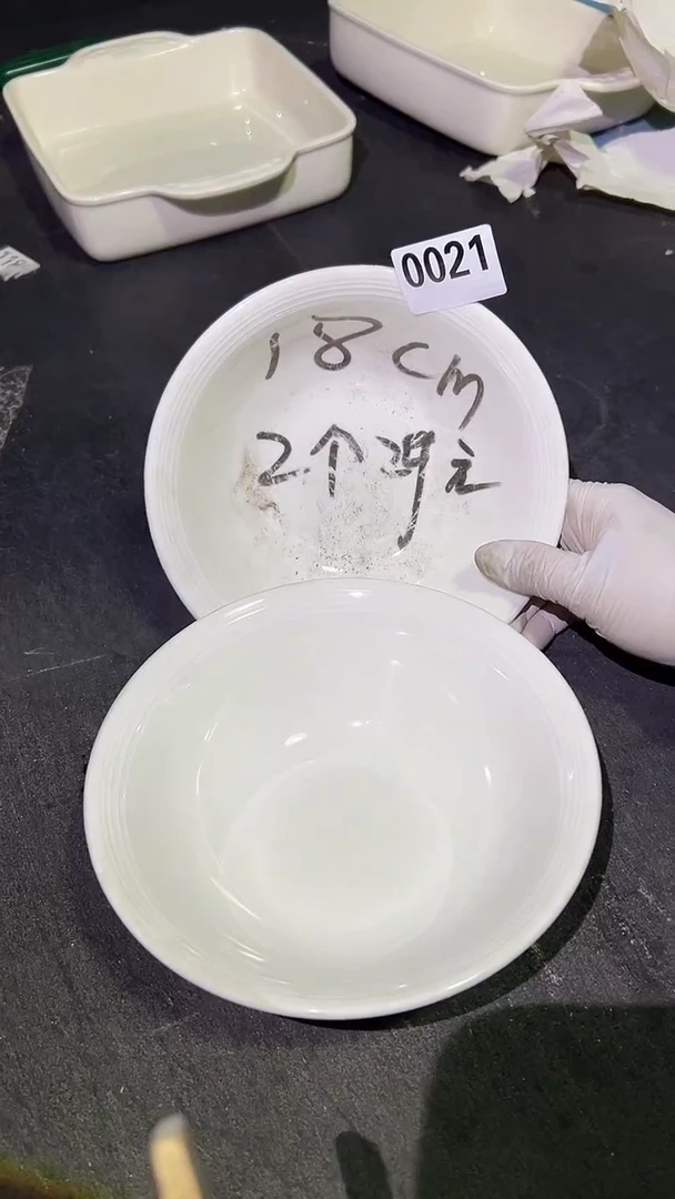 【闪购商品】盘磁州窑买到就是赚到