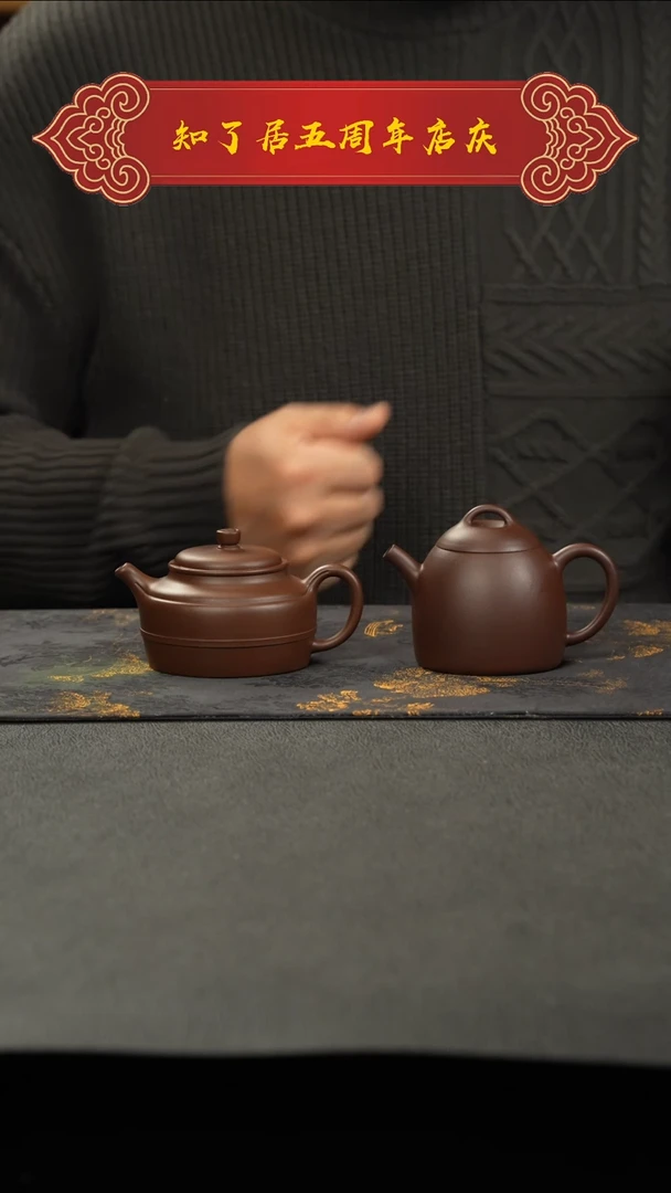 茶壶紫砂双****长1111111111