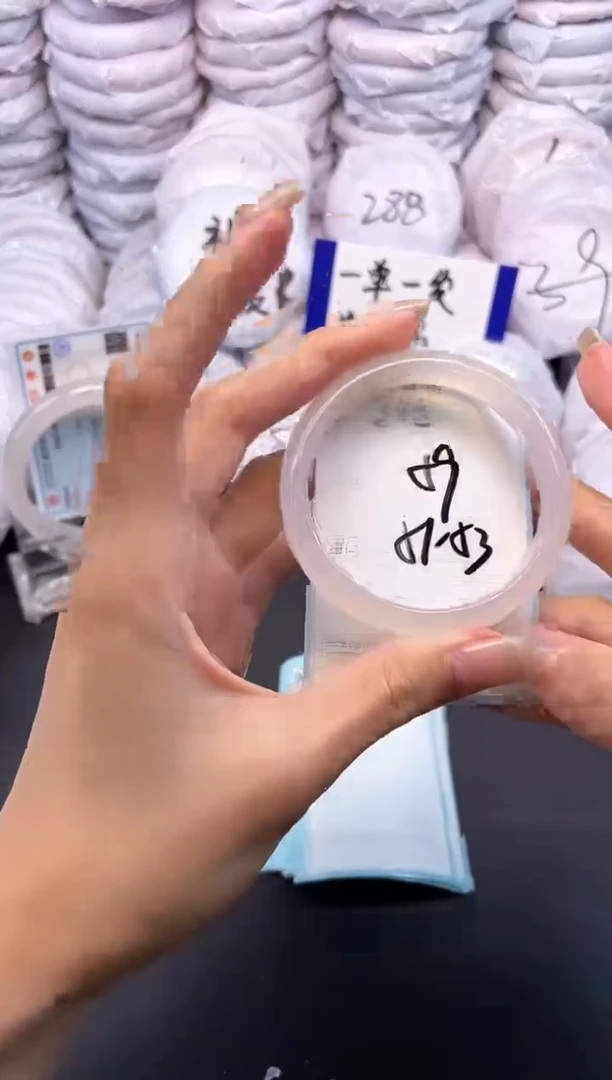 玛瑙/玉髓手镯未镶嵌346