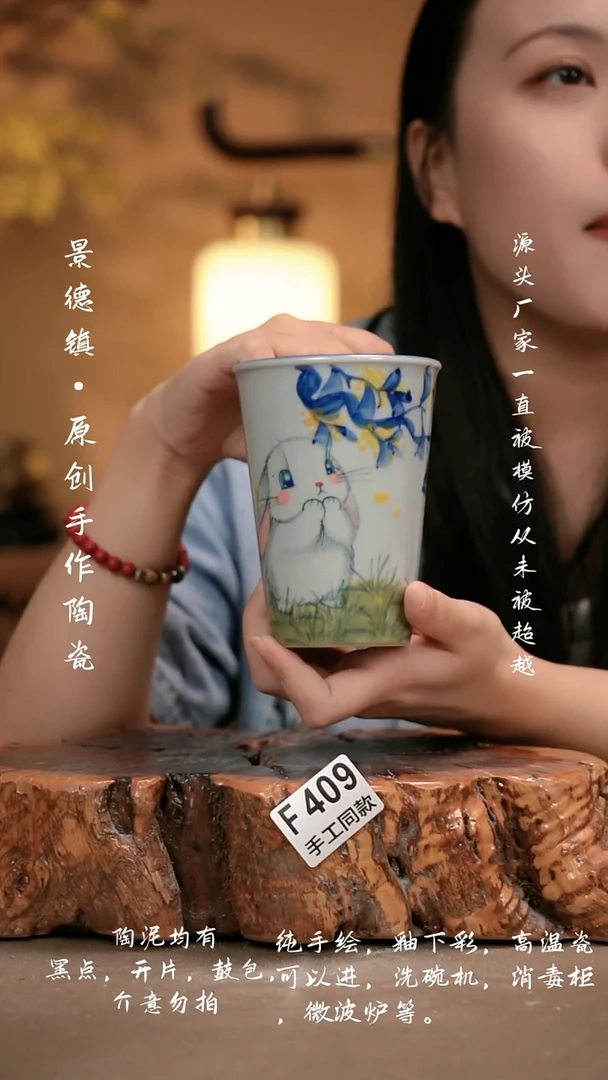 其他F409新十二器瓷器