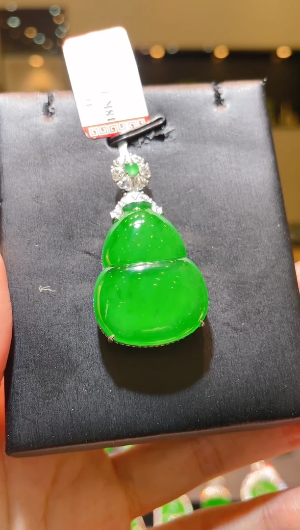 【闪购商品】翡翠吊坠(赠链)18K金镶嵌A45