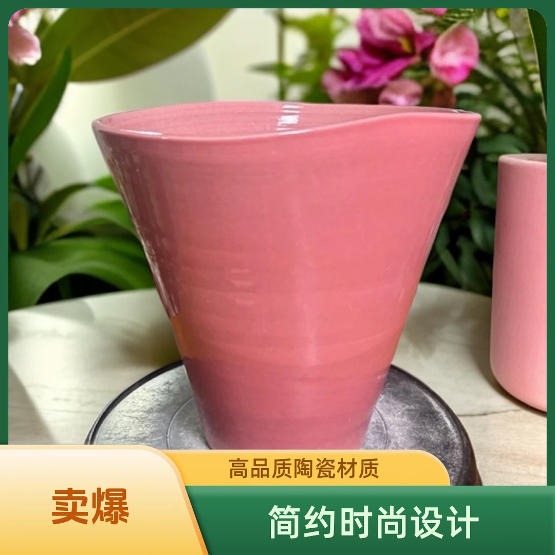 景德镇陶瓷花盆花器口径26高度25打孔备注