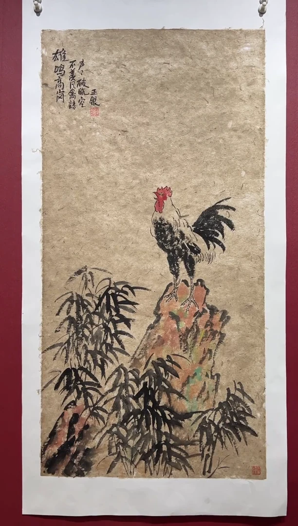 国画手绘  国画 书法