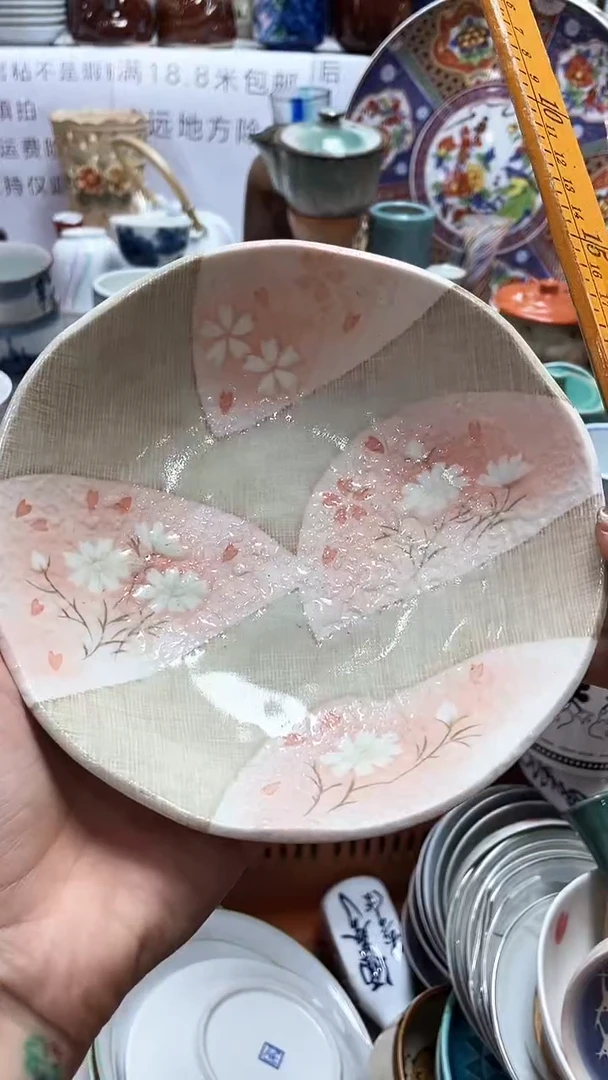 【闪购商品】1闪购闪购闪购闪购