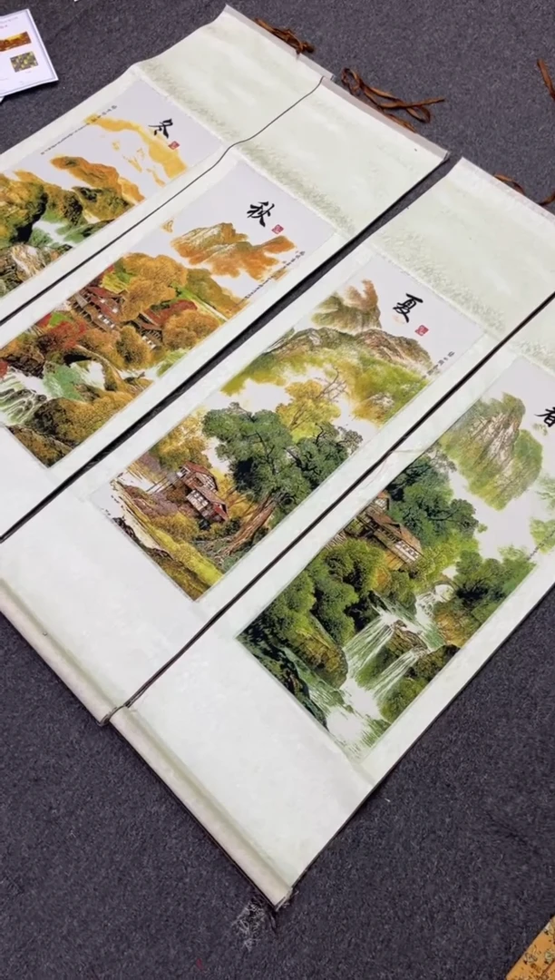 【闪购商品】织绣111111111111111111