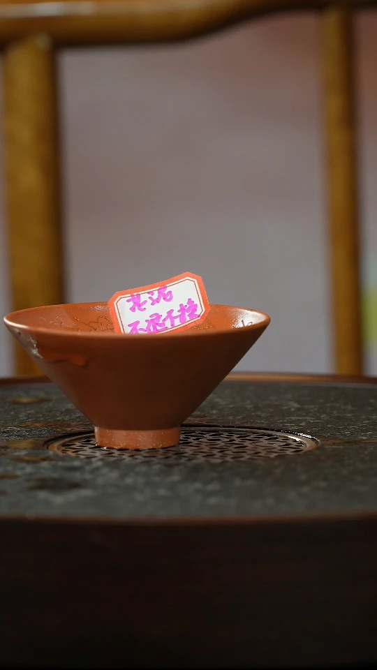 【闪购商品】紫砂茶杯紫砂主人杯