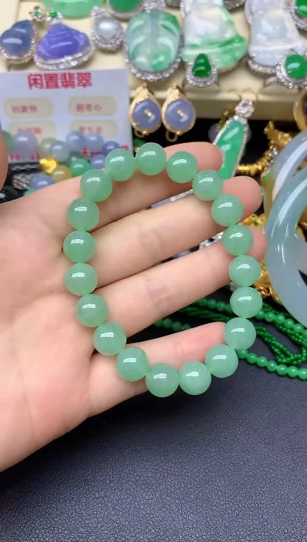 未镶嵌手链翡翠135-翡翠雪姐天天见