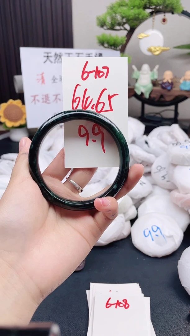 石英质玉手镯未镶嵌6-107