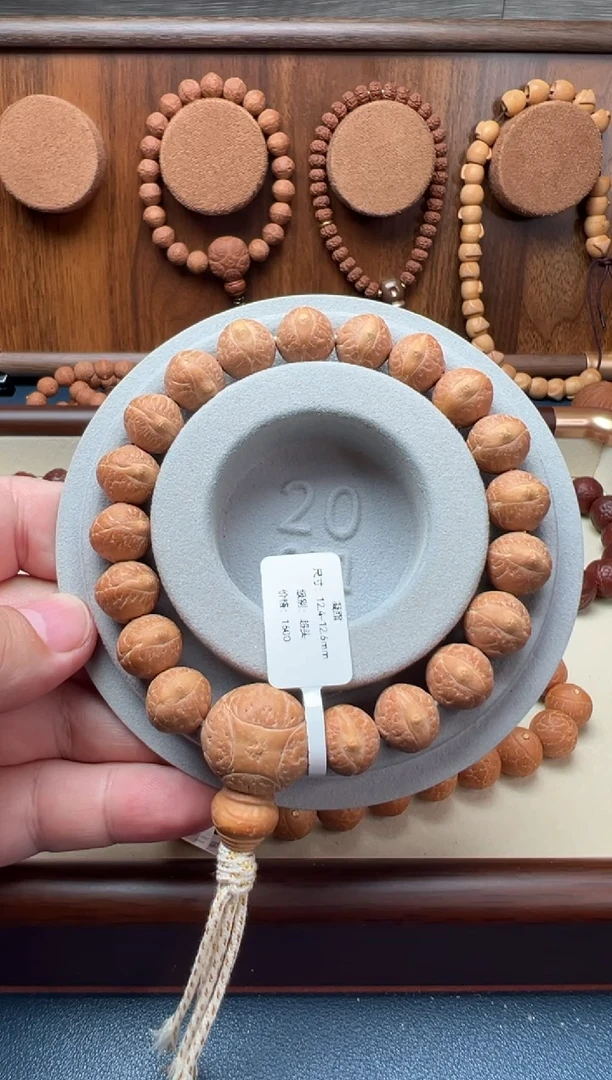 手串凤眼菩提12W凝脂超头单圈12.5mm