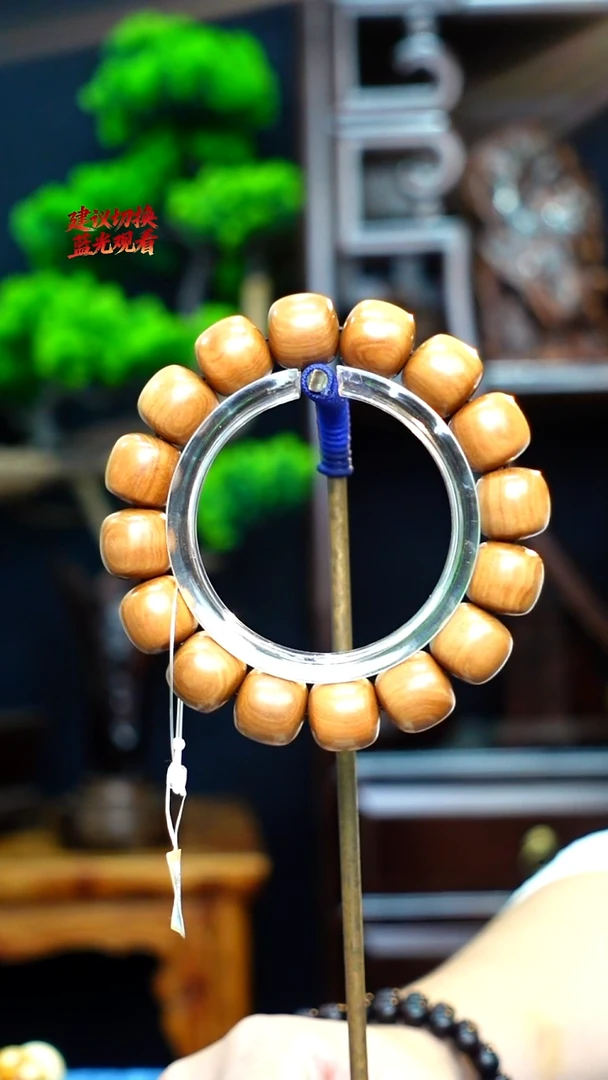 木海南白檀香1314手串